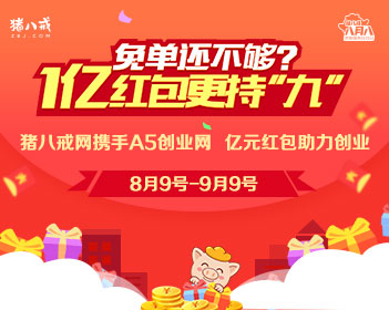 定制新版伊利诺伊学院文凭学位【degxx.com】