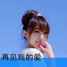 定制新版瓦朗谢纳大学文凭【degxx.com】